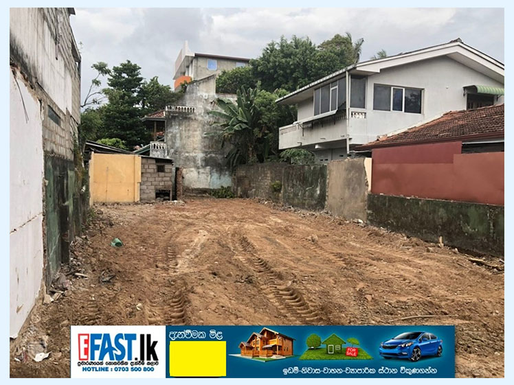 LAND | FOR SALE |  MATARA